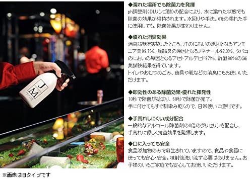 �W�F�[���Y�}�[�e�B�� �t���b�V���T�j�^�C�U�[