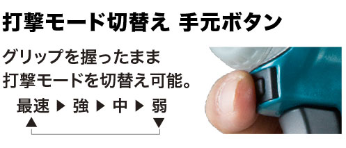 �}�L�^�C���p�b�N�h���C�o