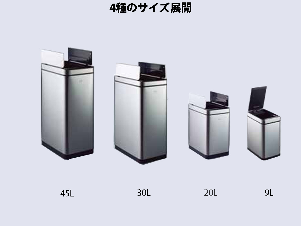 Eko�����Z���T�[�S�~��