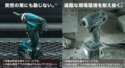 �}�L�^�C���p�b�N�h���C�o