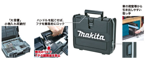 �}�L�^�C���p�b�N�h���C�o