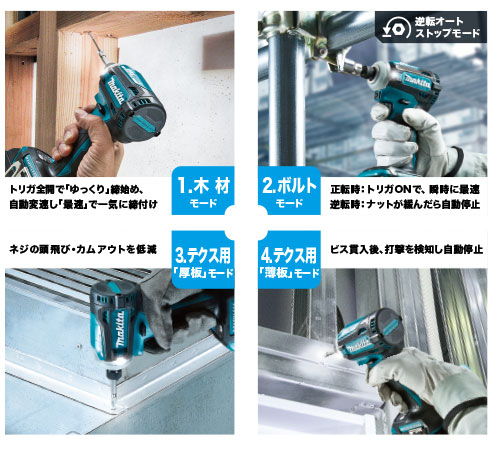 �}�L�^�C���p�b�N�h���C�o